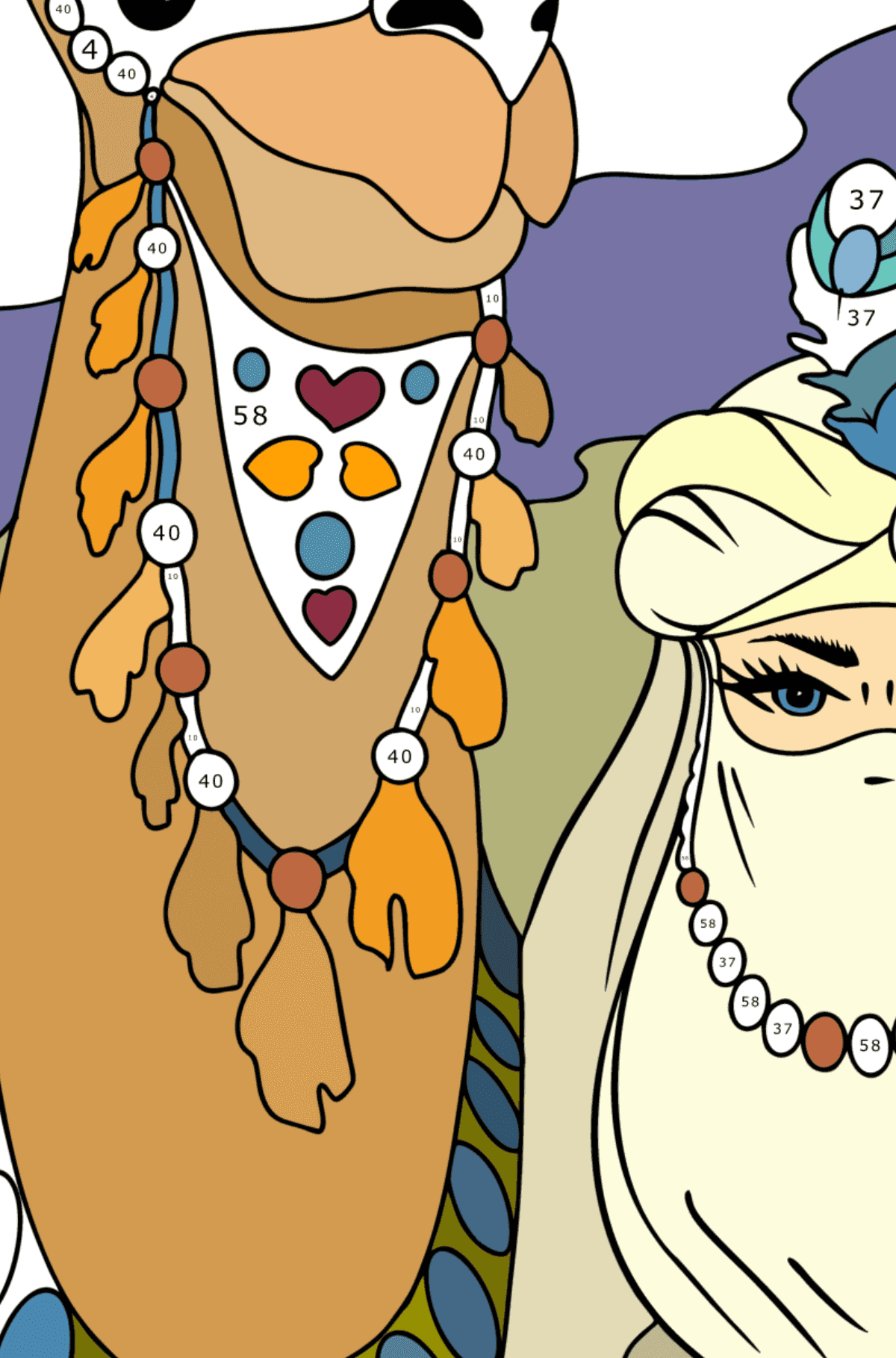 Раскраска Верблюд и девушка - Раскраска по Номерам для Взрослых