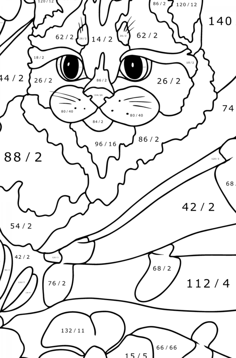 Gray kitten - Cats Coloring pages for Adults Online and Print