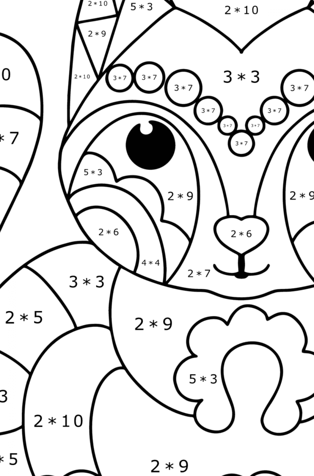 Coloring page Raccoon with patterns for Kids - Play online for Free