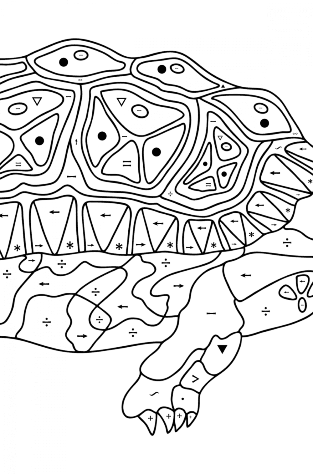 Turtle Art therapy - Turtles coloring pages for Adults online